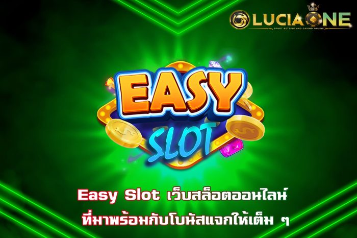 Slot Online Gampang Menang